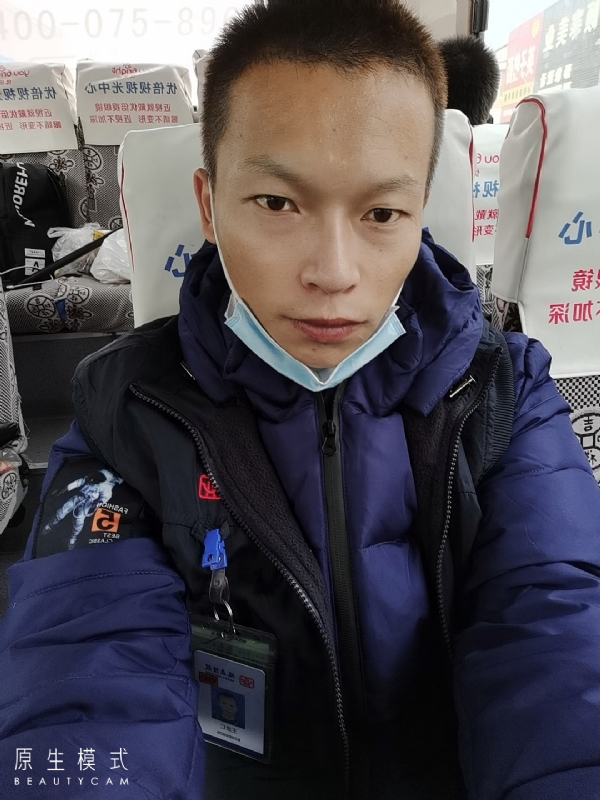诚意征婚的第一张照片--嘉兴相亲服务中心