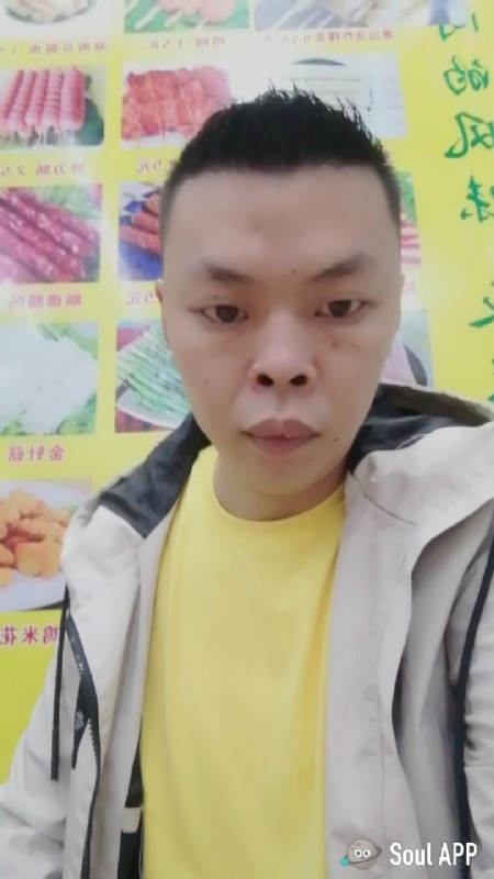 随缘的第一张照片--嘉兴相亲服务中心
