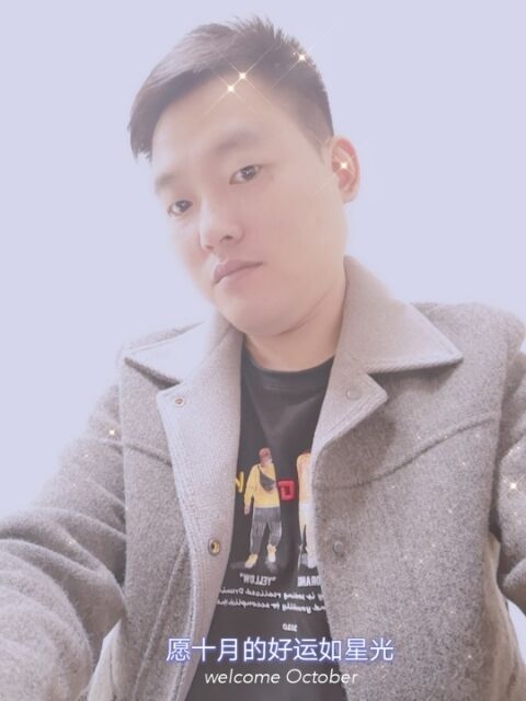 寻梦者的第一张照片--嘉兴相亲服务中心