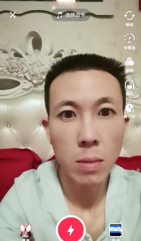 齐家的第一张照片--嘉兴相亲服务中心