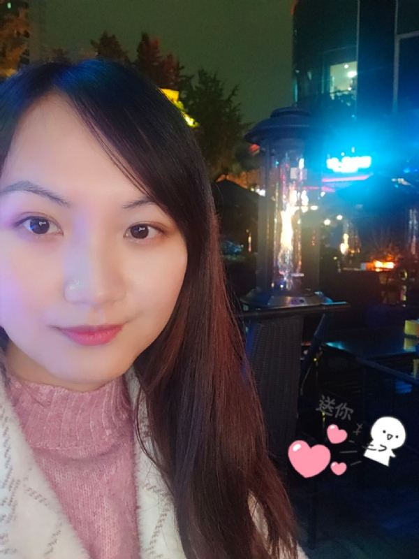 抱不住太阳的深海鱼C的第三张照片--嘉兴相亲服务中心