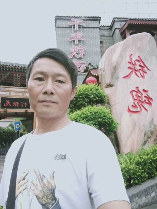 洪哥不是传说的第一张照片--嘉兴相亲服务中心