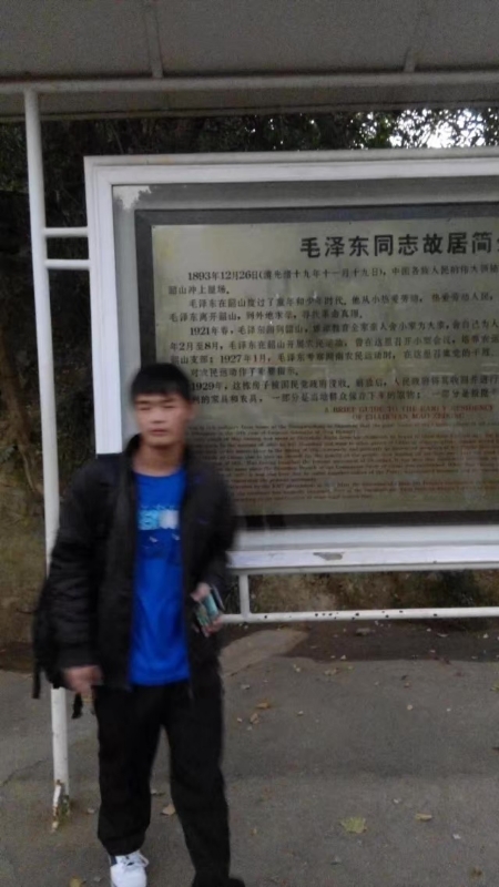 所以呵呵的第一张照片--嘉兴相亲服务中心