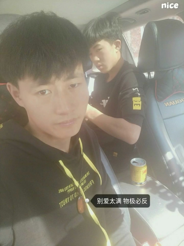 勿忘初心的第一张照片--嘉兴相亲服务中心