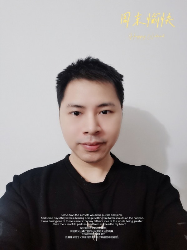 默默的第一张照片--嘉兴相亲服务中心