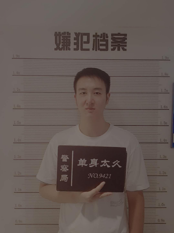 相约恨晚的第一张照片--嘉兴相亲服务中心