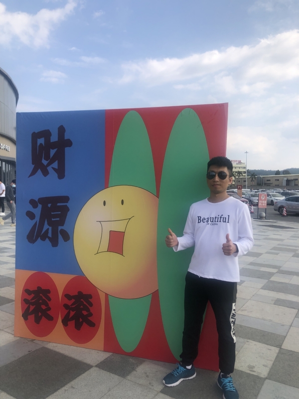 天照的第一张照片--嘉兴相亲服务中心