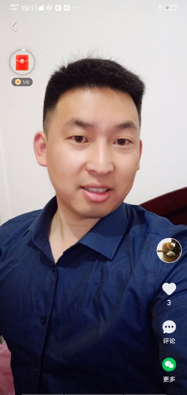 狗子的第一张照片--嘉兴相亲服务中心