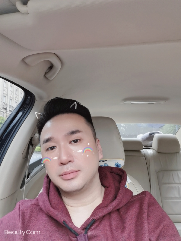 庭菘的第一张照片--嘉兴相亲服务中心