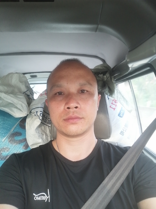 新旺丁的第二张照片--嘉兴相亲服务中心