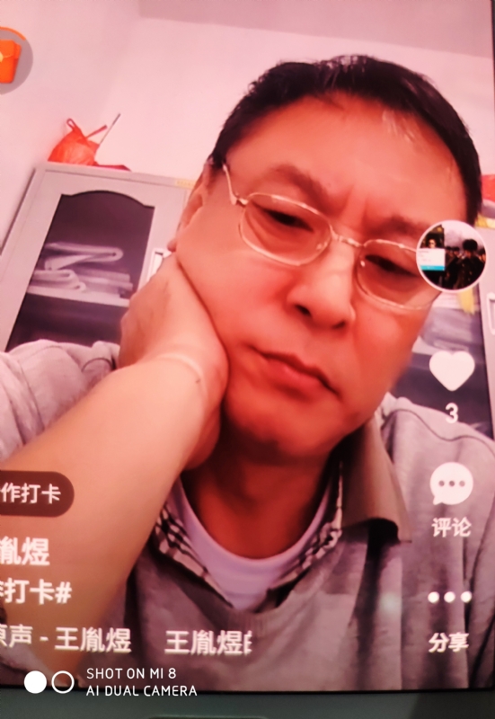 davidxy669988的第二张照片--嘉兴相亲服务中心