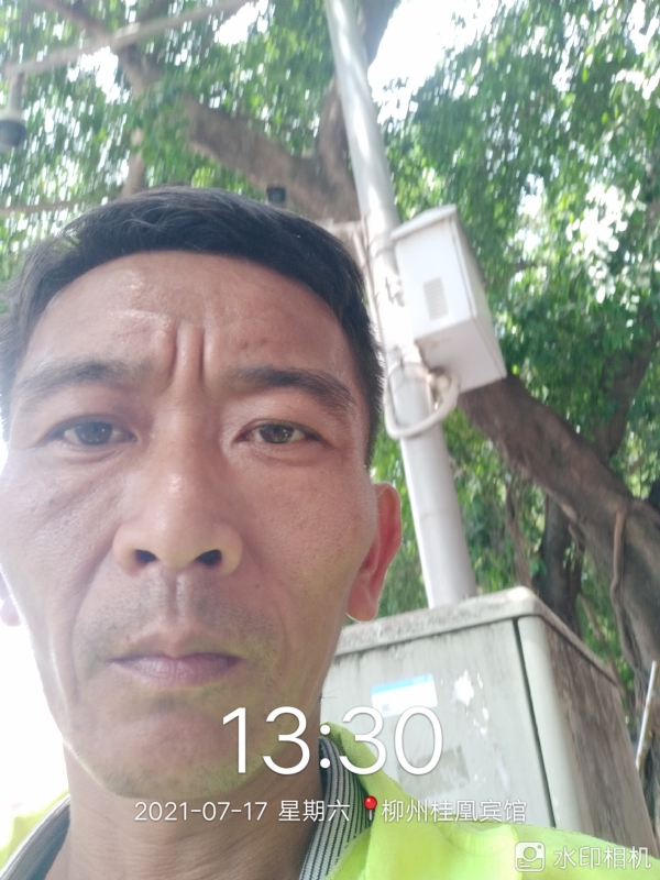 阿强的第一张照片--嘉兴相亲服务中心