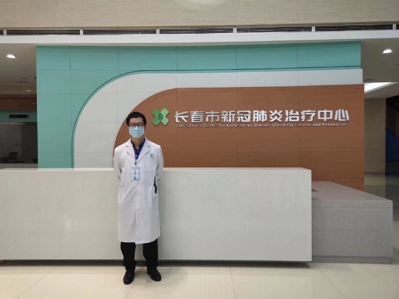 问道的第二张照片--嘉兴相亲服务中心