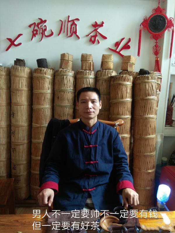 周哥的第一张照片--嘉兴相亲服务中心