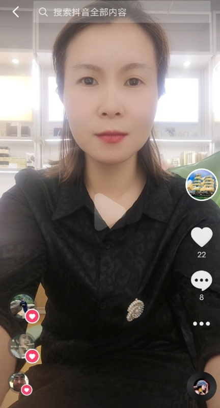 往事随风的第二张照片--嘉兴相亲服务中心