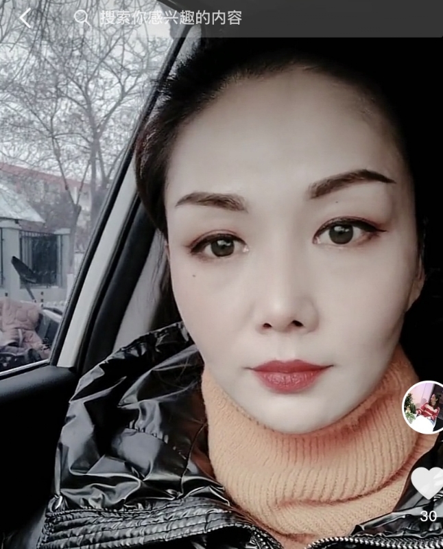 蔷薇的第一张照片--嘉兴相亲服务中心