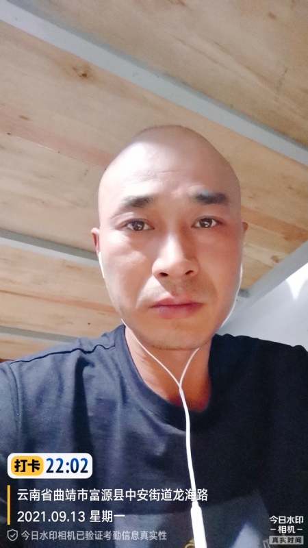 交友的第一张照片--嘉兴相亲服务中心