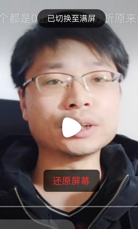 铜陵男86的第二张照片--嘉兴相亲服务中心