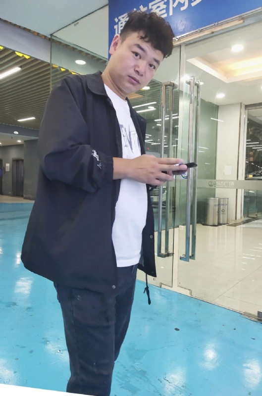 杰的第三张照片--嘉兴相亲服务中心