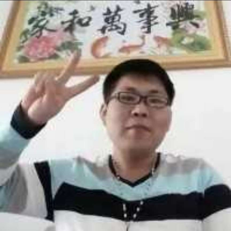 快乐就好的第一张照片--嘉兴相亲服务中心