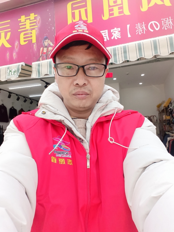 直男的第一张照片--嘉兴相亲服务中心