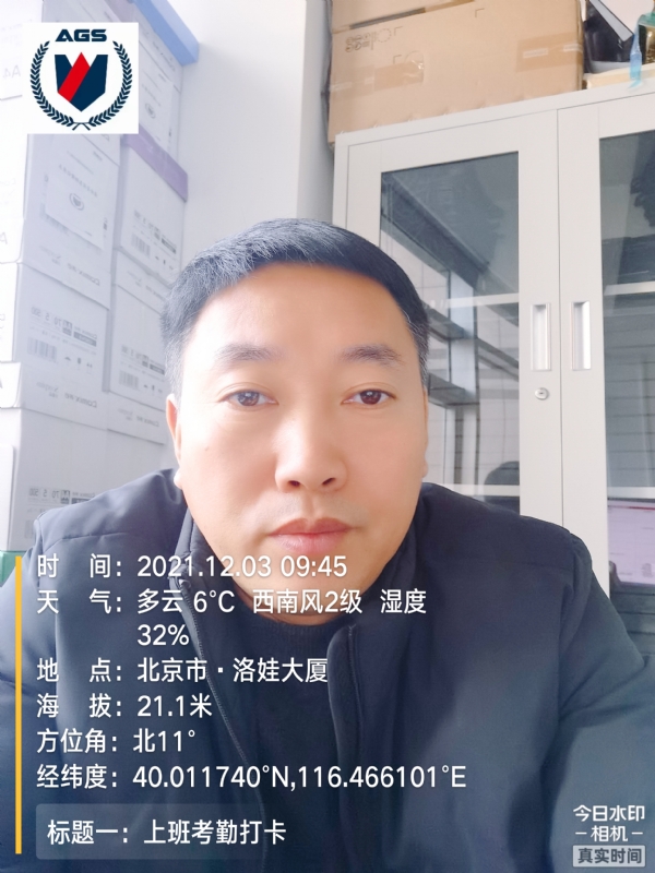 南山南的第三张照片--嘉兴相亲服务中心