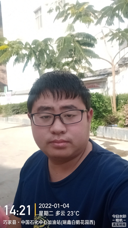 ncxh的第一张照片--嘉兴相亲服务中心