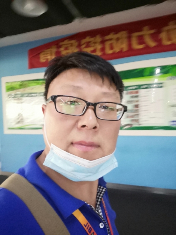 神经蛙的第三张照片--嘉兴相亲服务中心