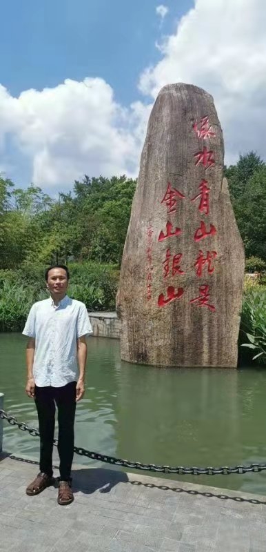 青山依旧的第一张照片--嘉兴相亲服务中心
