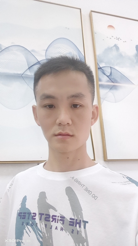 啊鑫的第一张照片--嘉兴相亲服务中心