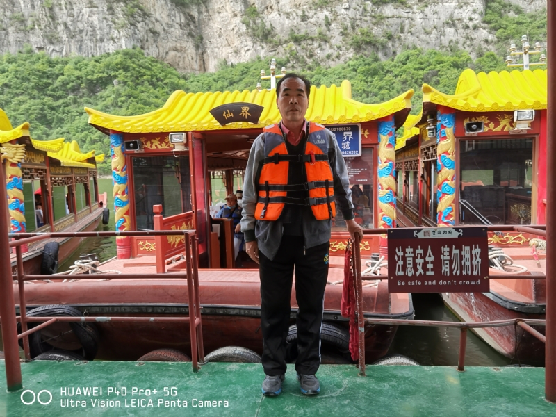 外星人的第六张照片--嘉兴相亲服务中心