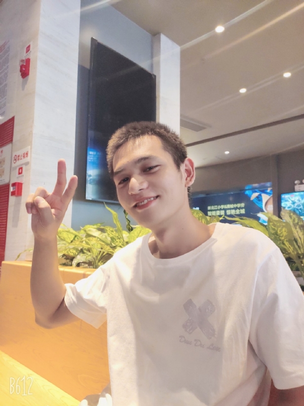 红红火火恍恍惚惚的第二张照片--嘉兴相亲服务中心
