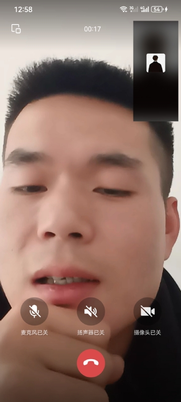 衷遇的第一张照片--嘉兴相亲服务中心