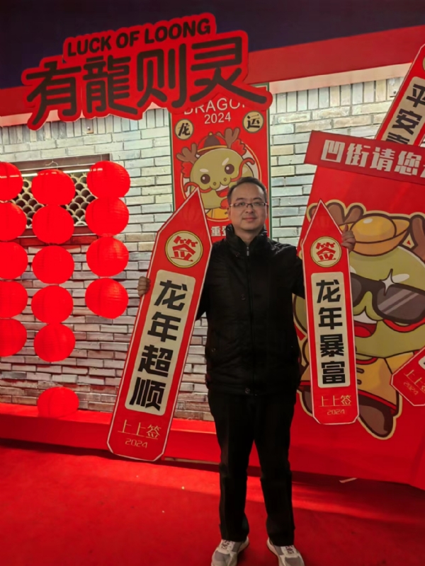 守望者的第一张照片--嘉兴相亲服务中心