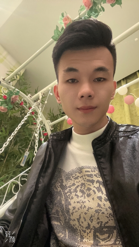 一城的第一张照片--嘉兴相亲服务中心