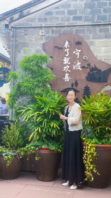 余生不将就的第二张照片--嘉兴相亲服务中心