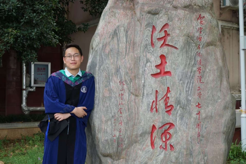 落寂星辰的第四张照片--嘉兴相亲服务中心