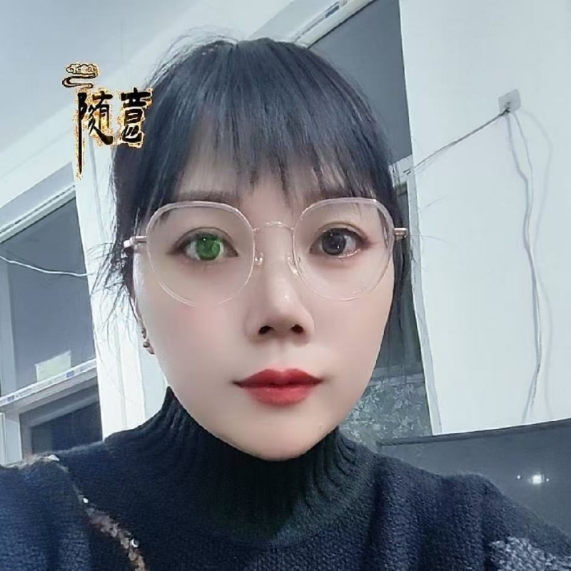 贺茂芳的第一张照片--嘉兴相亲服务中心