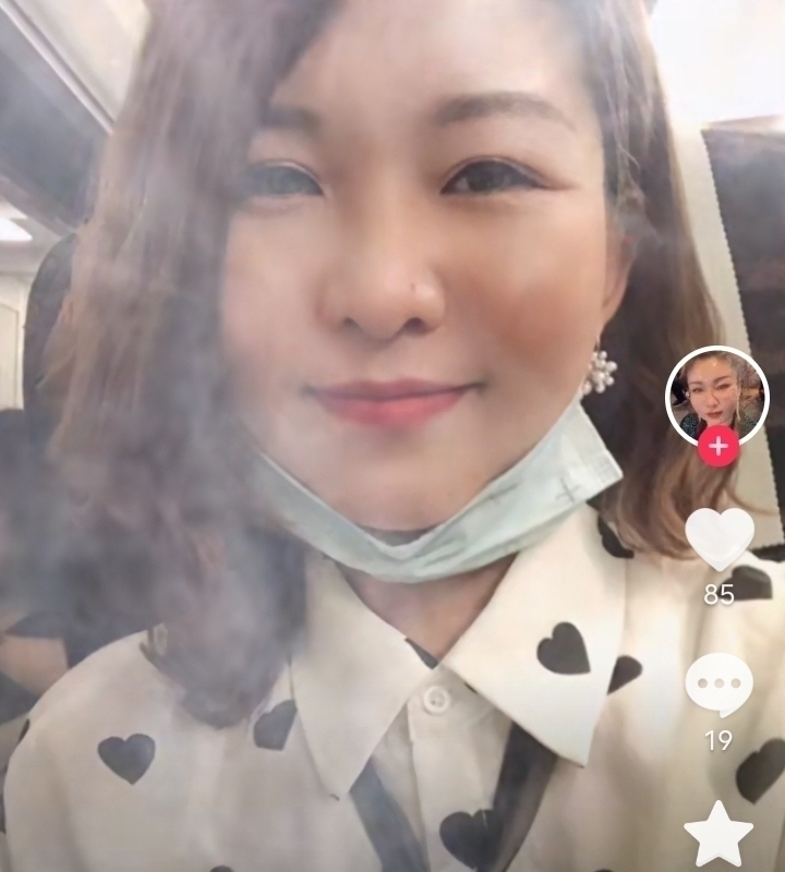 爱你的心的第五张照片--嘉兴相亲服务中心