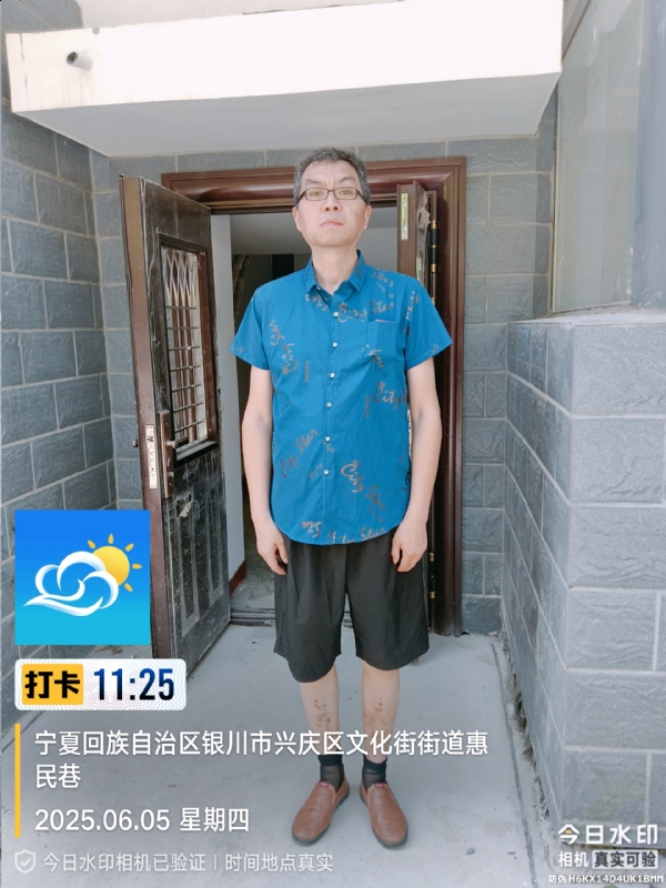夜半小楼听雨声的第一张照片--嘉兴相亲服务中心