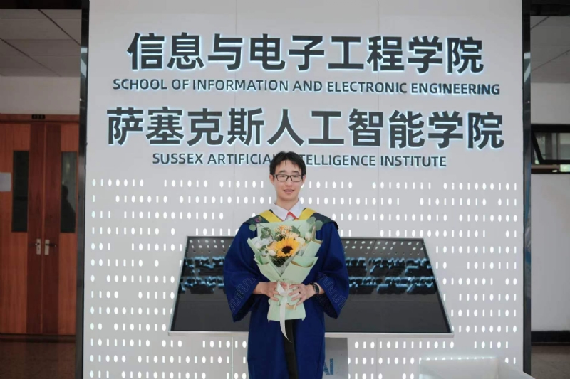 陈潇的第三张照片--嘉兴相亲服务中心