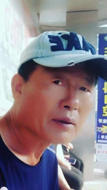 崔平的第一张照片--嘉兴相亲服务中心