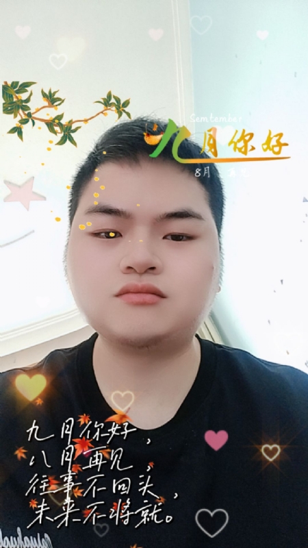 青崖放鹿的第一张照片--嘉兴相亲服务中心