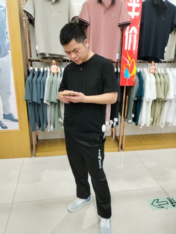 青崖放鹿的第二张照片--嘉兴相亲服务中心