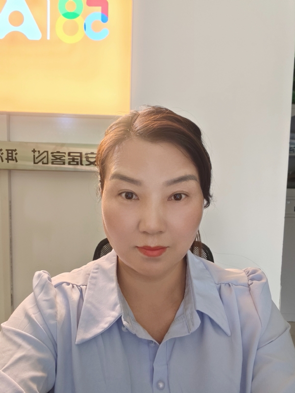 释然的第一张照片--嘉兴相亲服务中心