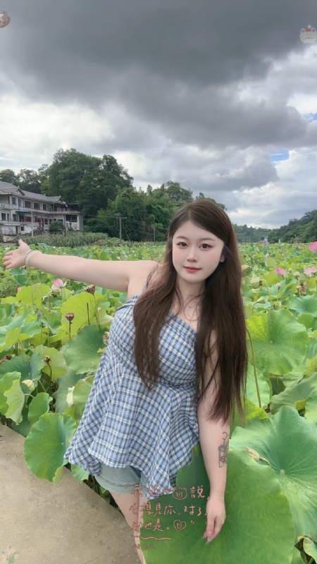 贵州一枝花的第一张照片--嘉兴相亲服务中心