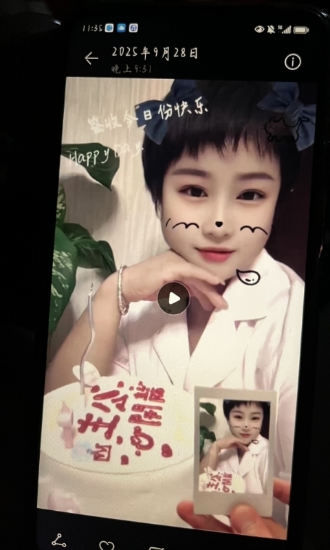 何静的第一张照片--嘉兴相亲服务中心