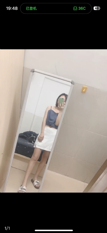 未倌青丝的第一张照片--嘉兴相亲服务中心