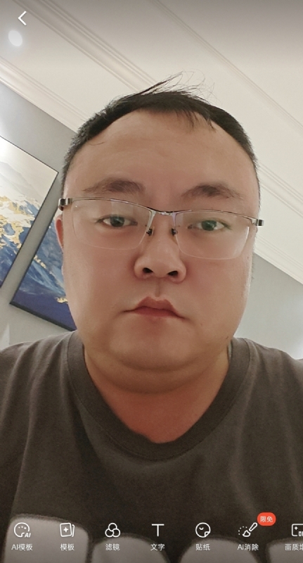 黑子的第一张照片--嘉兴相亲服务中心