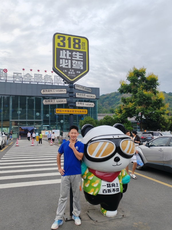 李先生的第二张照片--嘉兴相亲服务中心